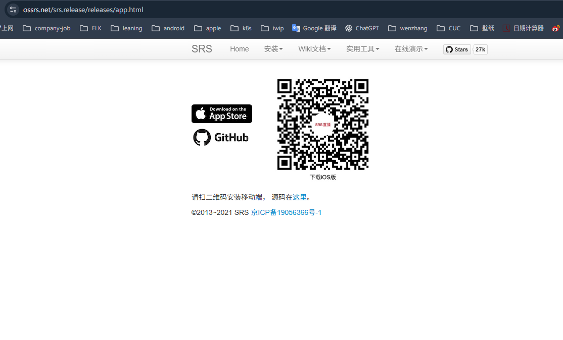 image-20250801142852178